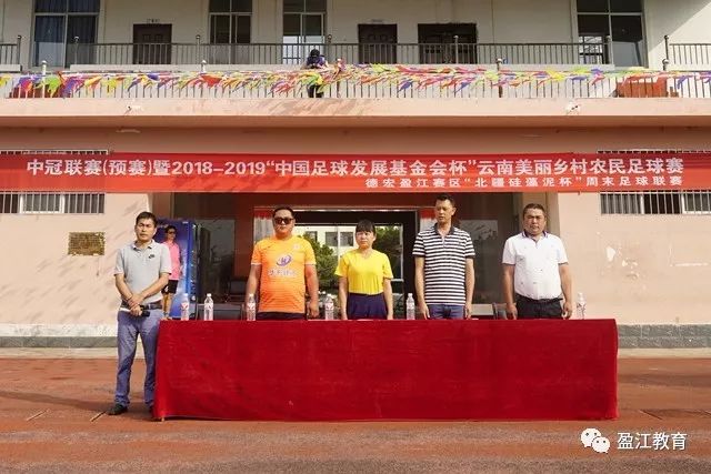 巴萨主场遭皇马绝杀 9连胜纪录被终结