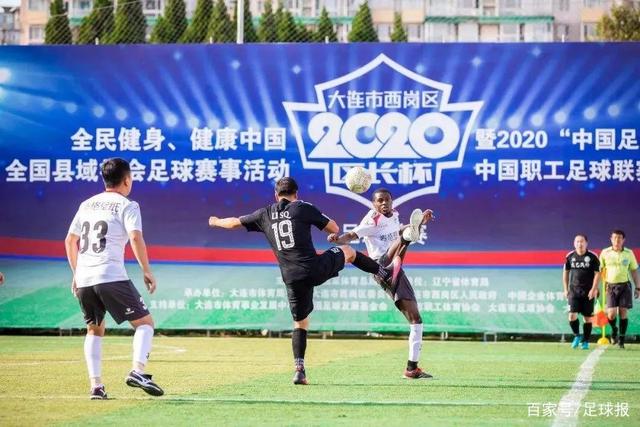 杨瀚森被下放，开拓者面临重要决策